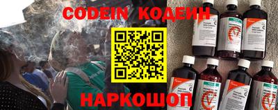 гашиш Новодвинск