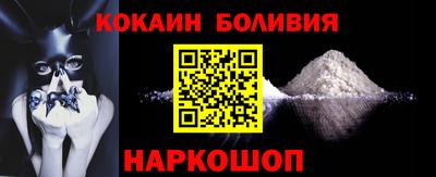 дмт Нарткала