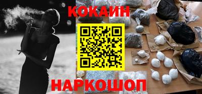 дмт Нарткала