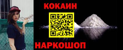 альфа пвп VHQ Нальчик