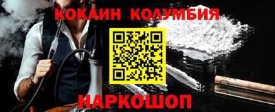 дмт Нарткала