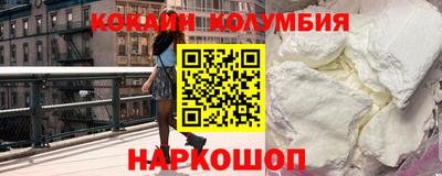 альфа пвп VHQ Нальчик