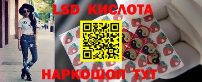 альфа пвп VHQ Нальчик