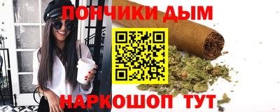 альфа пвп VHQ Нальчик