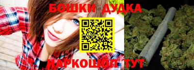 альфа пвп VHQ Нальчик