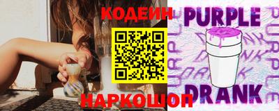 альфа пвп VHQ Нальчик