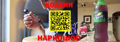 альфа пвп VHQ Нальчик
