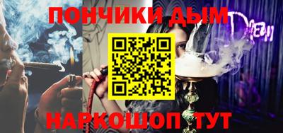 альфа пвп VHQ Нальчик