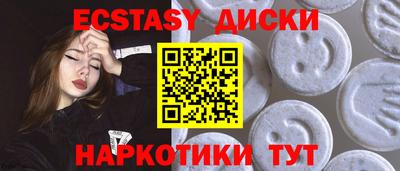 альфа пвп VHQ Нальчик