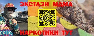дмт Нарткала