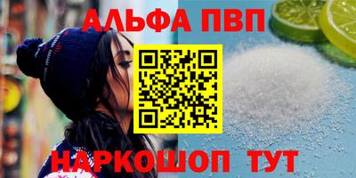 дмт Нарткала
