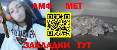 дмт Нарткала