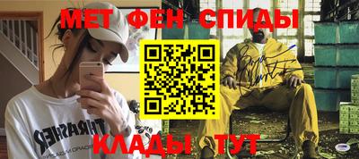 дмт Нарткала