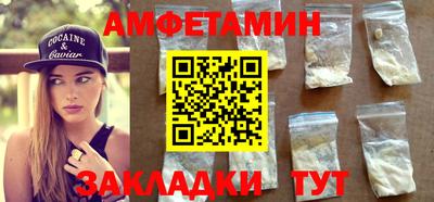 дмт Нарткала