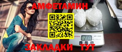 дмт Нарткала