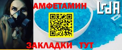 герыч Наро-Фоминск