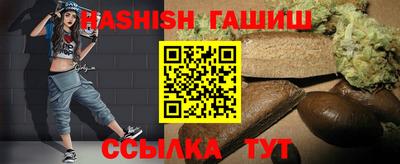 дмт Нарткала