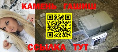 дмт Нарткала