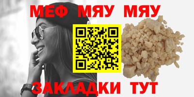 дмт Нарткала
