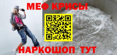 герыч Наро-Фоминск