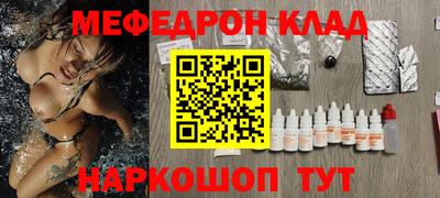 дмт Нарткала