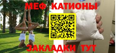 дмт Нарткала