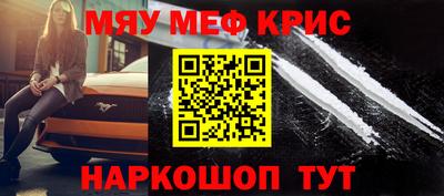 дмт Нарткала
