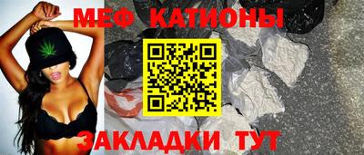 дмт Нарткала