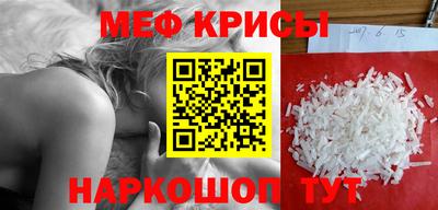 альфа пвп VHQ Нальчик