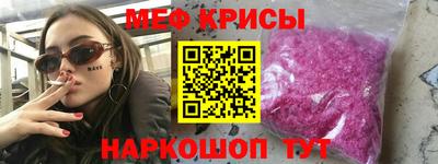 альфа пвп VHQ Нальчик